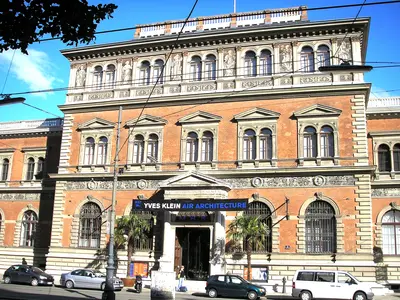 Viena