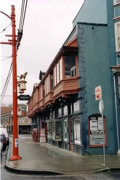Vancouver