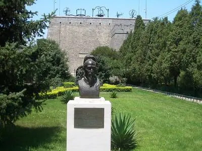 Pekín