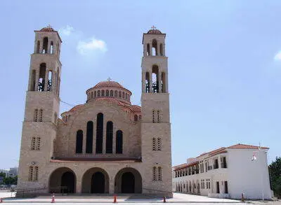 Pafos