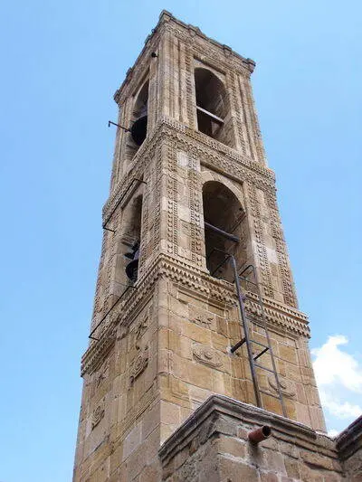 Nicosia