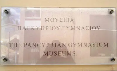 Nicosia
