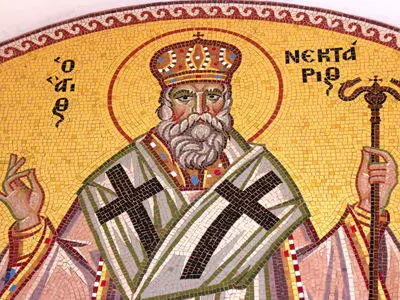 Nicosia