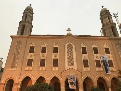 El Cairo