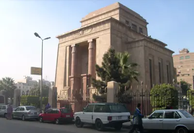 El Cairo