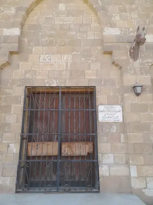 El Cairo