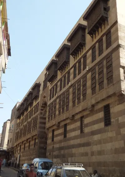 El Cairo