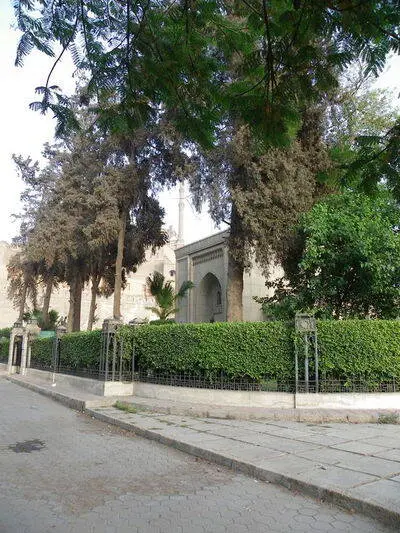 El Cairo