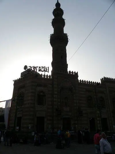 El Cairo