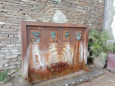 Soportújar