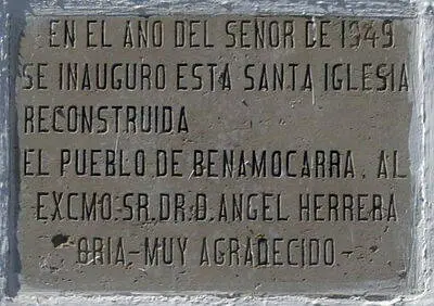 Vélez-Málaga
