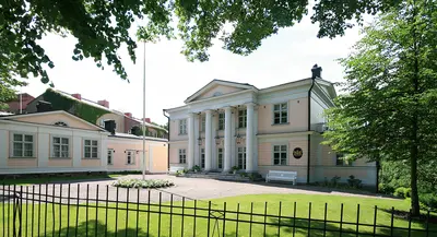 Helsinki (Helsingfors)