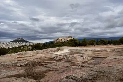 Atenas