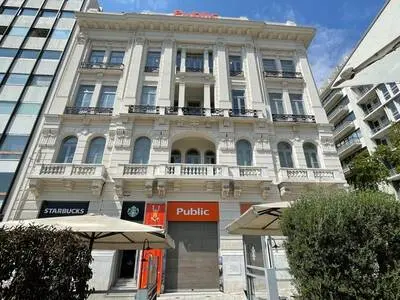 Atenas