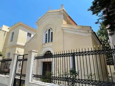 Atenas