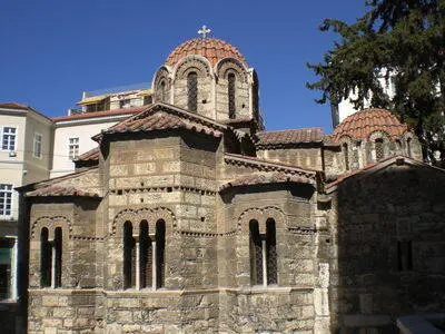 Atenas