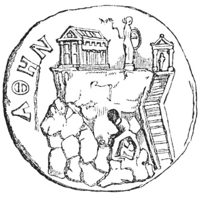 Atenas