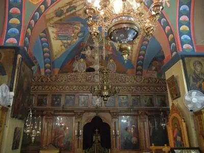 Jerusalén
