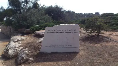 Jerusalén