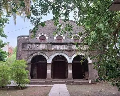 Pune