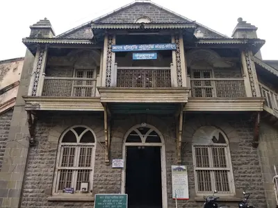 Pune