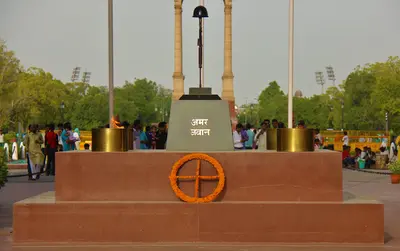 Nueva Delhi