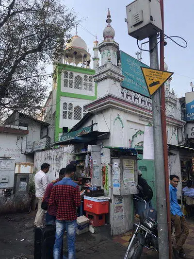 Pune