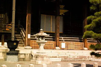 Kioto