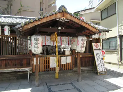 Kioto