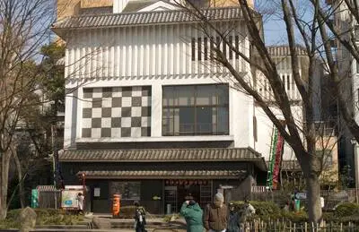 Bunkyō