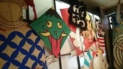 Ginza