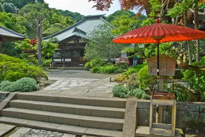 Gincana en Kamakura