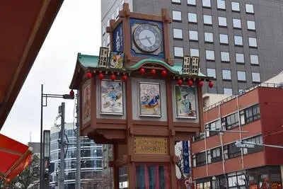 Ginza