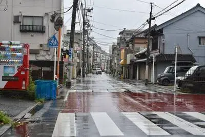 Yokohama