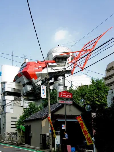 Tour autoguiado por Tokyo