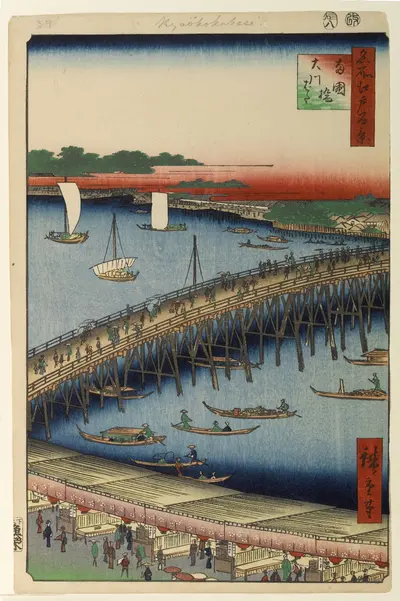 Sumida