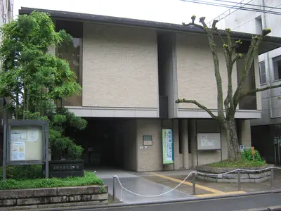 Kioto