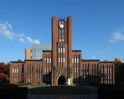 Bunkyō