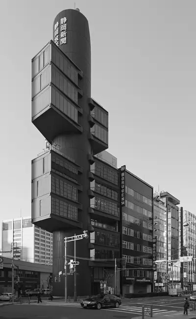 Ginza
