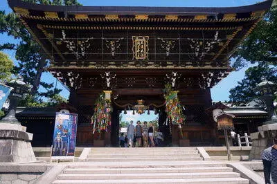 Kioto