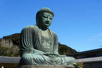 Kamakura