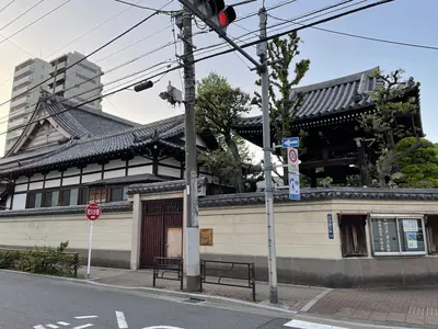 Sumida