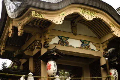 Bunkyō