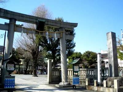 Sumida