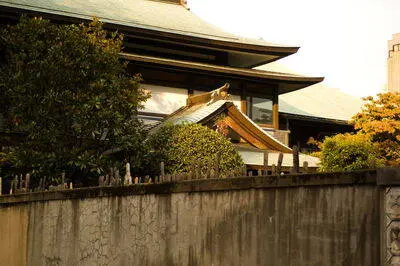 Sumida