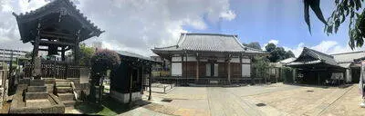 Bunkyō