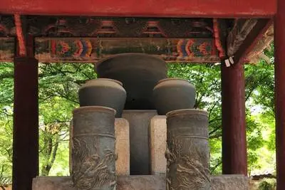 Seoul
