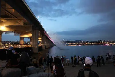Seoul
