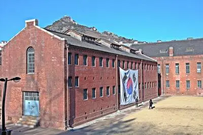Seoul