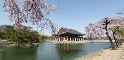 Seoul